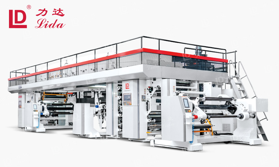 PVC塑料薄膜復(fù)合機(jī),干式復(fù)合機(jī)
