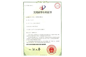 檢品機、分切機 吸風(fēng)接料平臺